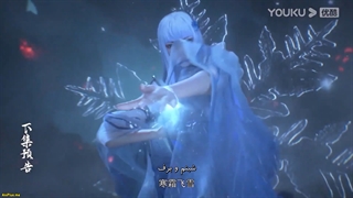 انیمه خدا شدن Apotheosis قسمت 14