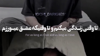 ترکیب صداشون دیوونه کنندس!!!!