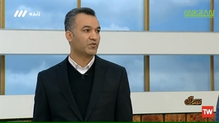 حضور مدیران شرکت سازه پایدارالهیه در برنامه صبحگاهی سلام صبح بخیر