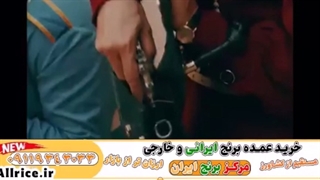 شبکه مخفی زنان