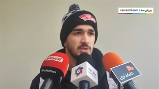 یزدانی برداشتن زگیل