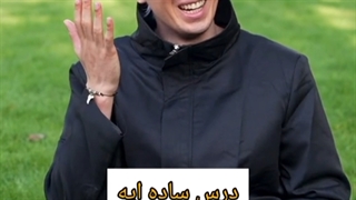 وقتی یه معلم تو ایران تدریس میکنه(پادسم همراه تون باشه)