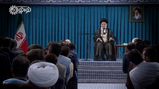 نماهنگ | «کجا بودیم؟ کجا هستیم؟»