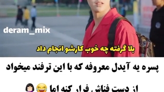 فیلم کره ای