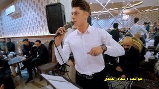 سبزوارسجاداحمدی موزیک محلی جدید تصویربردار کاظم وثوق 09150020499