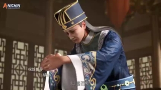 Martial Master استاد رزمی الهی قسمت 301 زیرنویس کپشن