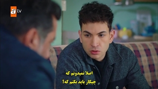 قسمت 77 سریال خواهر و برادرانم - kardeslerim با زیرنویس فارسی چسبیده دی ال مکوین