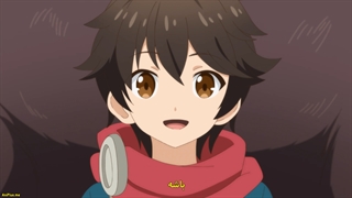 انیمه با بخشایش خدایان Kami-tachi ni Hirowareta Otoko فصل 2 قسمت 4