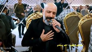 سبزوار جوادلندرانی آهنگ غرور تصویربردار کاظم وثوق 09150020499