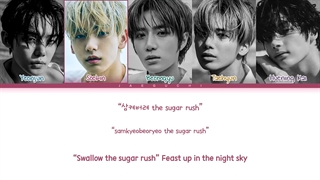 لیریک آهنگ Sugar Rush Ride از TXT