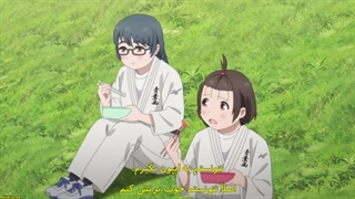 انیمه دوباره ایپون قسمت ۴ با زیرنویس چسبیده