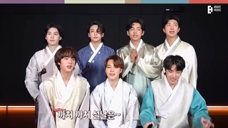 ویدیو تبریک سئولال 2023 بنگتن با زیرنویس فارسی