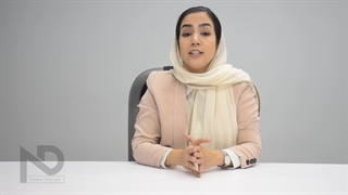 نمای خشک