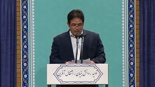 سخنان آقای ابوالفضل صادقی - شرکت فرش دستباف محضر رهبر انقلاب. ۱۴۰۱/۱۱/۱۰