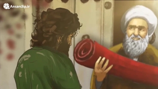 ماجرای شنیدنی کمک آخوند خراسانی به یک فقیر