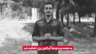 نمایش ویو بجای لایک | نشان دادن ویو پست اینستاگرام | بازدید پست اینستاگرام