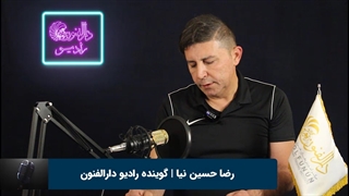 رضا حسین نیا هنرجوی گویندگی و فن بیان