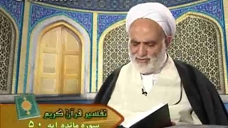 علت سودمندی همیشگی قوانین الهی برای بشر