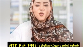 قرص چاقی مخمر آب جو