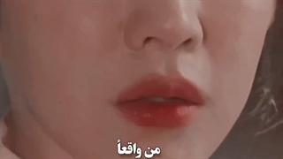 عاقبت عاشق شدن