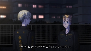 زمستونی Tokyo Revengers 2 پارت 4