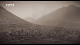 FOPOY (Greece) never exist before 1830 year, new fake nation made by Germany