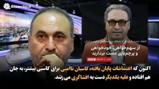 پشت پرده فرار احسان کرمی از ایران چه بود؟