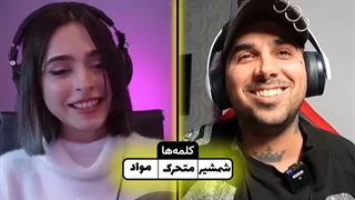 مدگل❤️پوتک