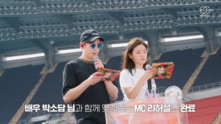 Nichkhun goldeDisc mc persiansub