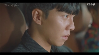 The Law Cafe کافه حقوق قسمت پانزدهم