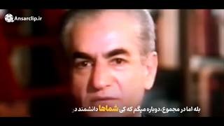 تفاوت نگاه رهبری و شاه درباره زنان