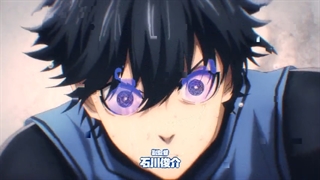 قسمت4انیمه قفل آبی (bluo lock 2022)+زیرنویس فارسی