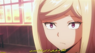 انیمه ماجراجویانی که به انسانیت باور ندارند انسانیت باور ندارند ، دنیا را نجات خواهد شد قسمت ۵ با زیرنویس چسبیده