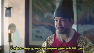 قسمت 4 سریال زیر چتر ملکه با زیرنویس چسبیده (UnderThe Queen’s Umbrella 2022) با بازی کیم هه سو، چوی وون یونگ و چانی ☔️