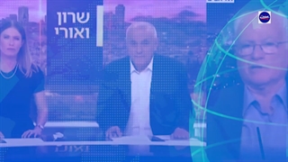 حمله سایبری به کارخانه های اسرائیل - هشدار ایران و روسیه در مورد حمله در اصفهان