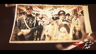 مشهدالرضا شهر ایثار و شهادت