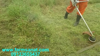 فروش علف تراش دوشی- قیمت علف چین- خرید علف چین
