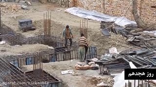 قسمت ۵ : قالب بندی فونداسیون