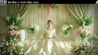 تریلر سریال زندگی خصوصی (private life 2020)با بازی پارک مین یانگ و سوهیون عضو گرزجنریشن