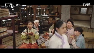 قسمت 7 فصل دو سریال کره ای پونگ روانپزشک چوسان + زیرنویس فارسی