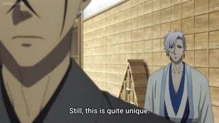 انیمه Revenger فصل 01 قسمت 04  زیرنویس