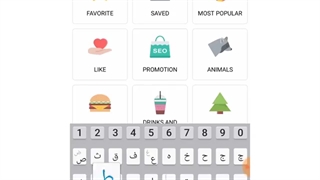آموزش اینستاگرام در پیدا کردن هشتگ های پربازدید پیج (100% تضمینی)