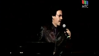 معین انوشیروان روحانی هوس، برای من نوشته، هما میرافشار