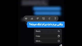 اگه چیزیم بشه...نگرانم میشی؟:)