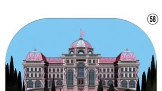 EUNHYUK, HYO, TAEYONG, JAEMIN, SUNGCHAN, WINTER, GISELLE - Jet [Audio]