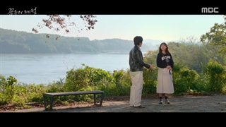 سریال گوکدو: فصل خدا قسمت ۳