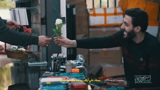 موزیک ویدئو شاد عربی بمناسبت ولادت امام علی (سلام الله علیه)