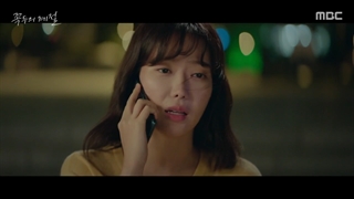 قسمت سوم گوکدو: فصل خدا قسمت 3+زیرنویس فارسی Kokdu: Season of Deity 2023 با بازی کیم جونگ هیون و ایم سو هیانگ