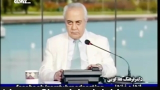 هراس اجتماعی ( social phobia ) _ دکتر فرهنگ هلاکویی