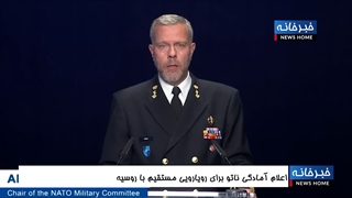 تلاش امریکا برای ورود ژاپن و کره جنوبی به بحران اوکراین - هشدار روسیه به اسرائیل